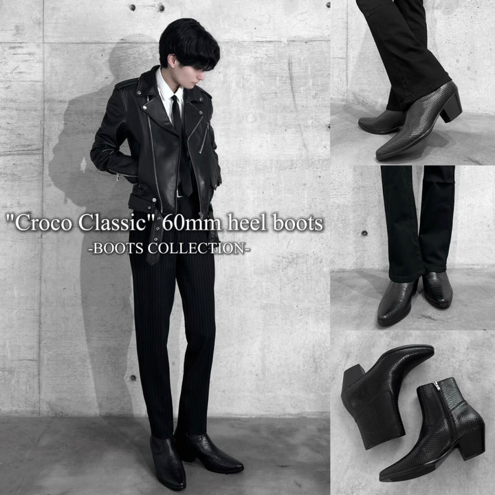 "Croco Classic" 60mm Heel Boots