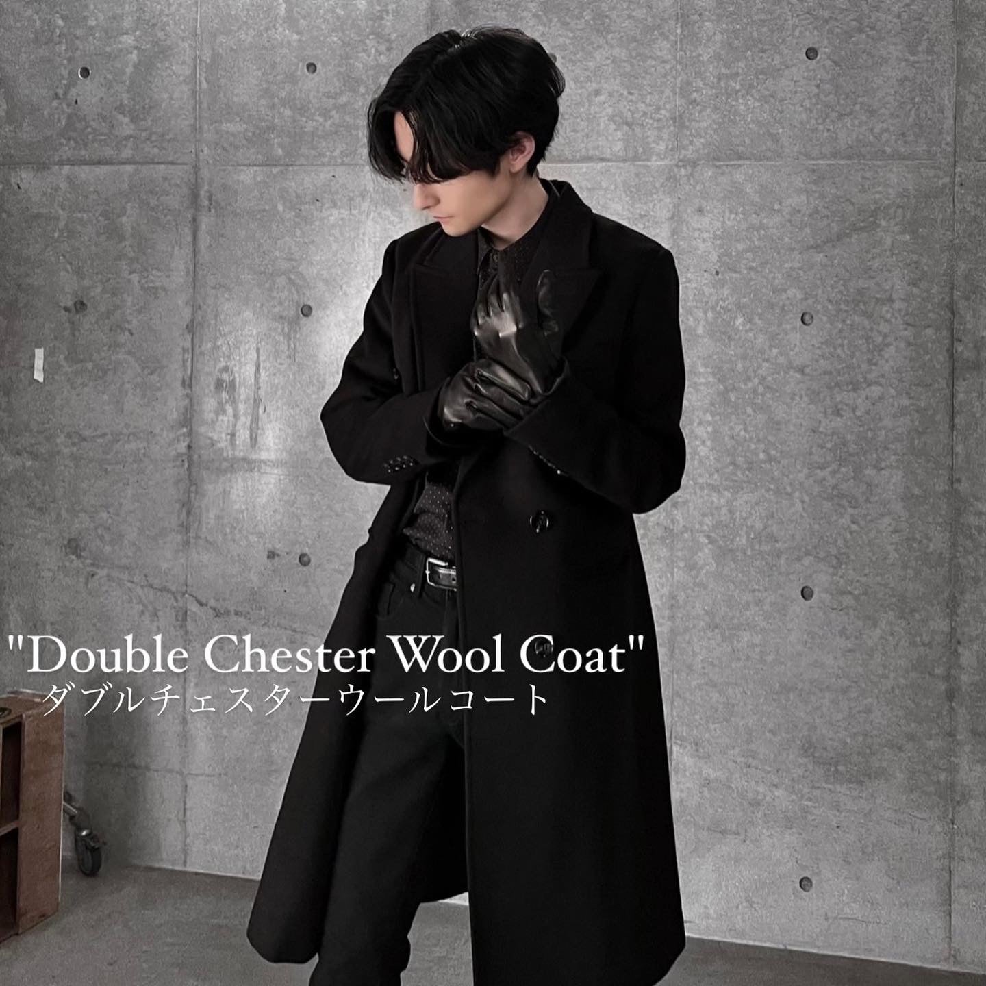 Double chester cape wool coat シスリス コート - ロングコート