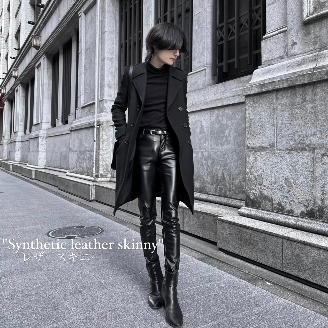 PANERO SYNTHETIC LEATHER SKINNY